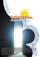 The Bright Future 2