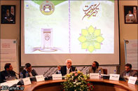 برگزاری کمیسیون های تخصصی در پنجمین همایش دکترین مهدویت  <img src="/images/picture_icon.png" width="16" height="16" border="0" align="top">